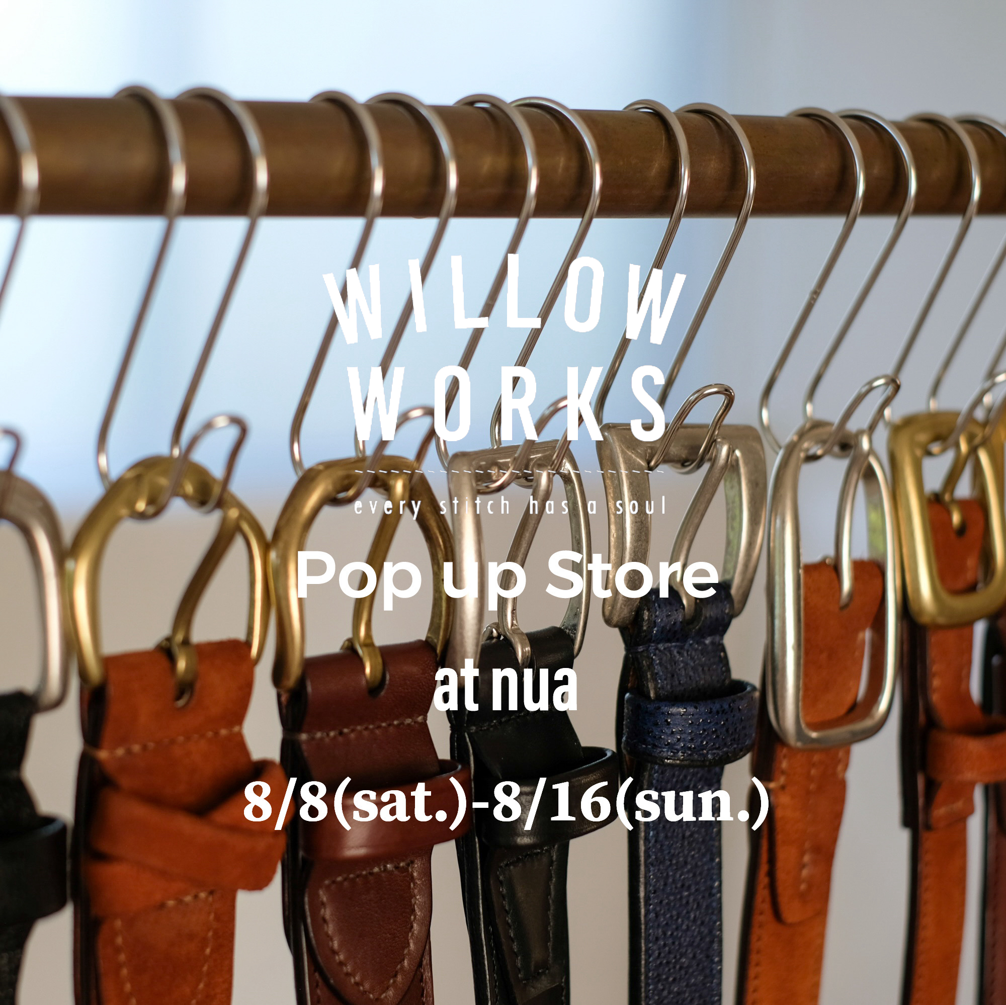 帯紐展 at nua